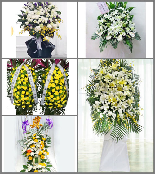 贵州铜仁市思南县枫芸乡龙坪村白事花篮预定
