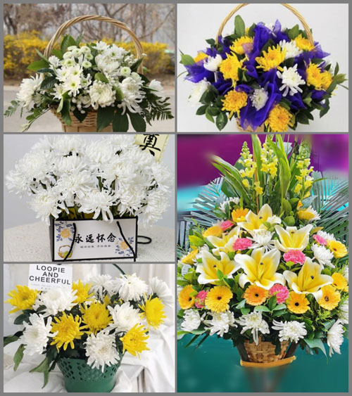 贵州铜仁市思南县枫芸乡龙坪村白事提篮配送